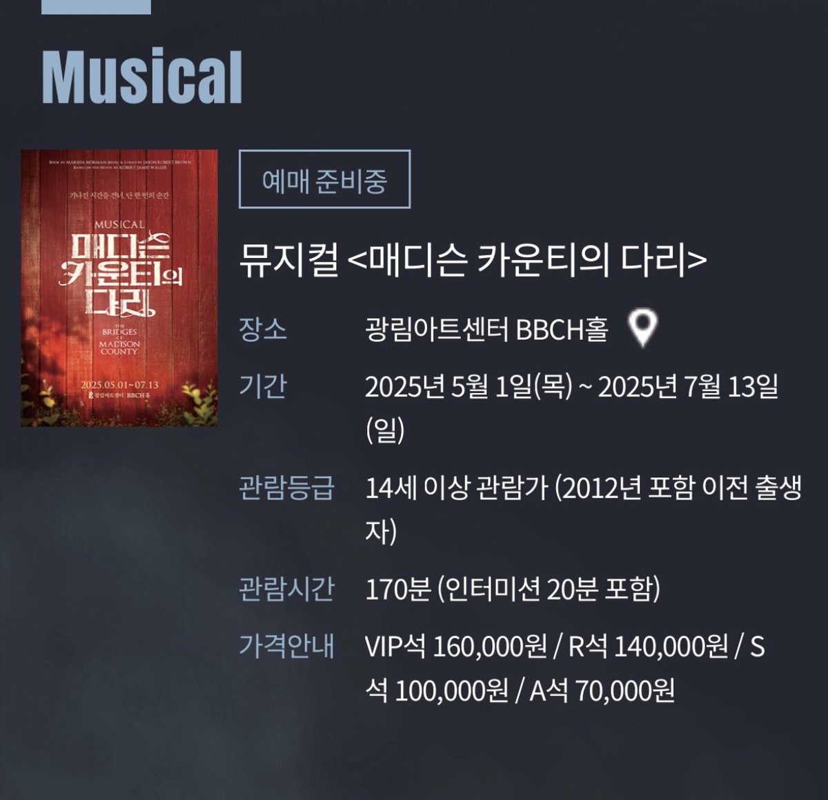 ooneunn's tweet photo. ㅇ오....그렇구나...... https://t.co/01Qfm1AHyV