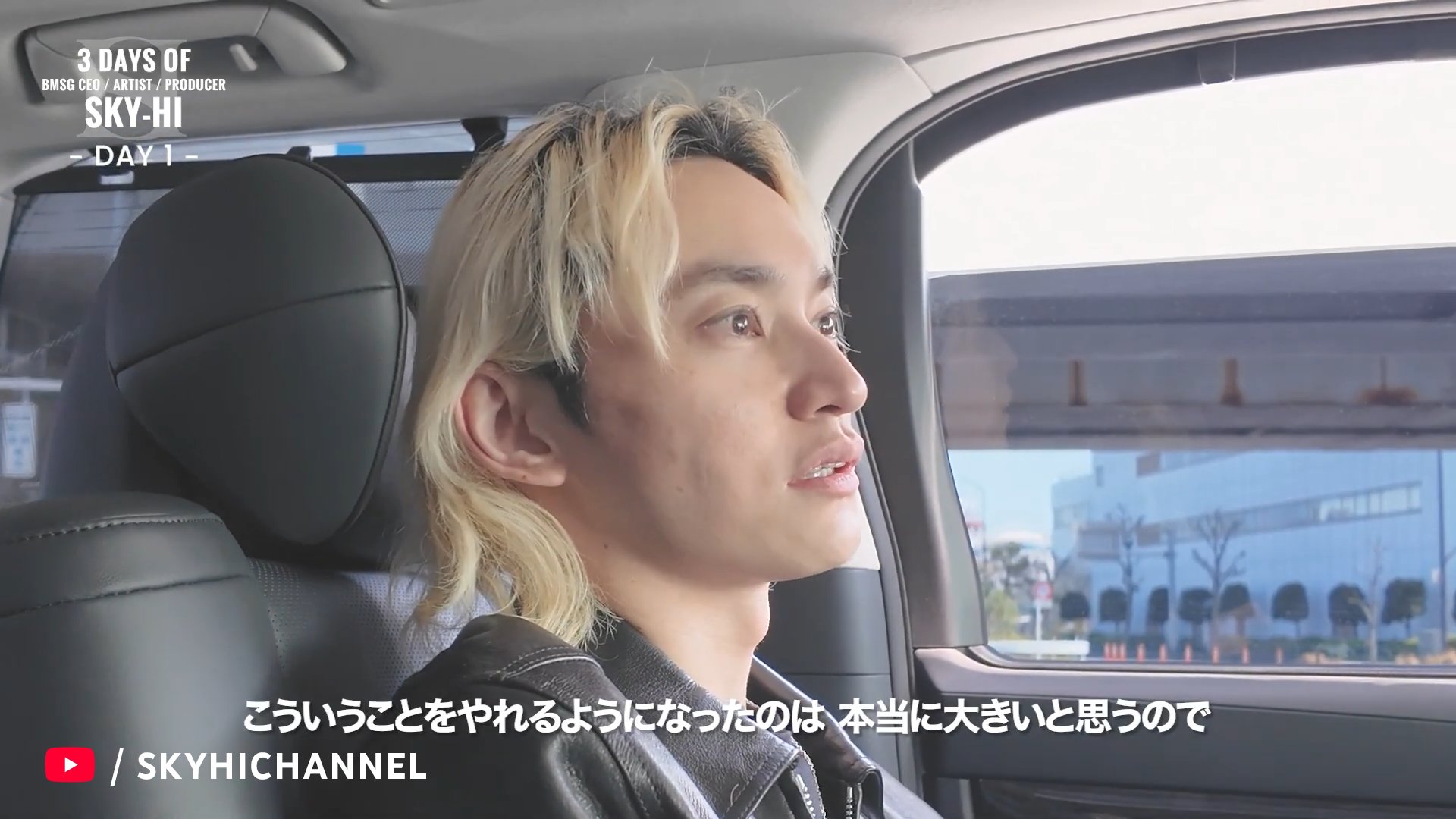 シチズン レオパール28800 4-770072-K 自動巻 デイデイト