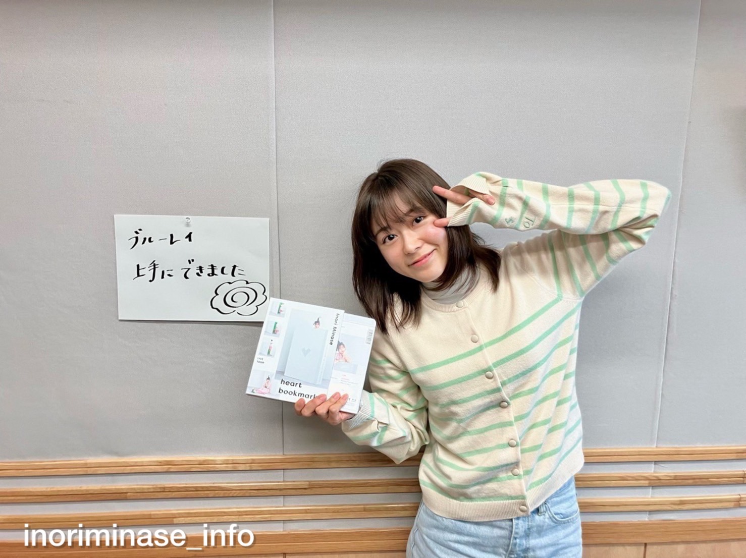 水瀬いのりinfo on X: 