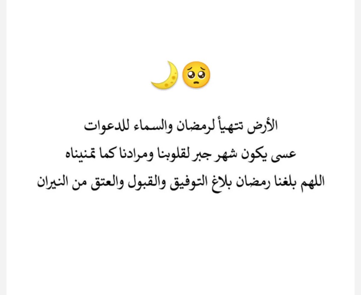 Dorgam foura (@dorgamfoura) on Twitter photo 
