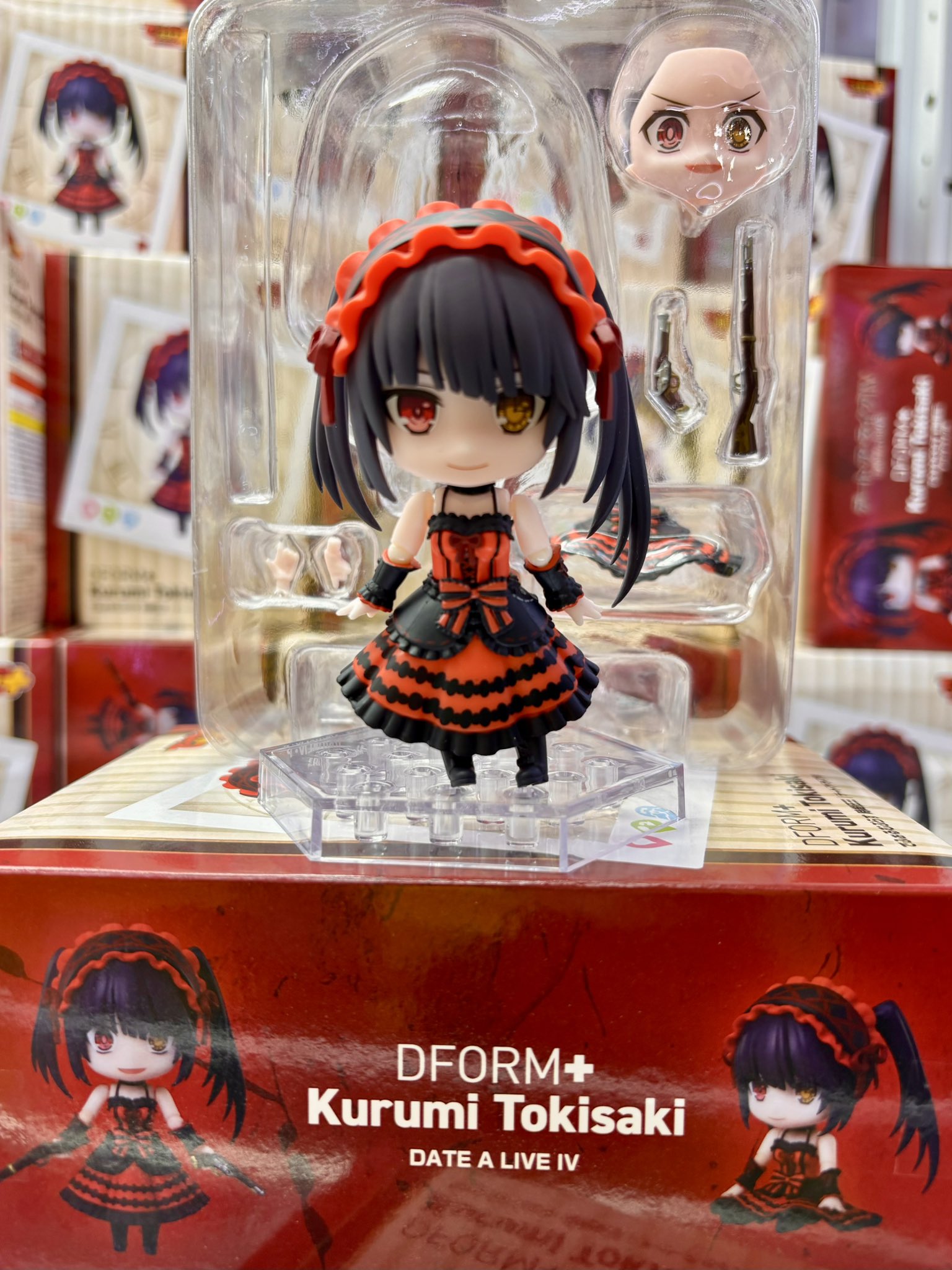 静岡鑑定団アミューズ☆もってきーな on X: 