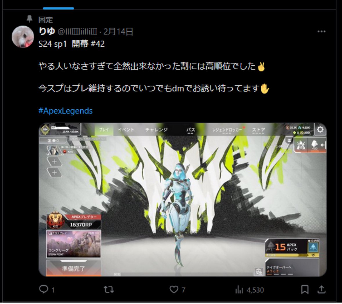 悪質トキシックDMAチーターです
募集用アカウントのIDずっと変えてます笑
早くbanしてください

uid:16045689975012974567
level:215

↓代行垢
<a href="/Xe1qzzZ/">バンバン せなたん🥞💫代行実績1000⬆️依頼dmまで</a> 
↓人間のフリをしている募集用アカウント
@lllIIIIiilliIII 

#BANして山下 #BANして山下