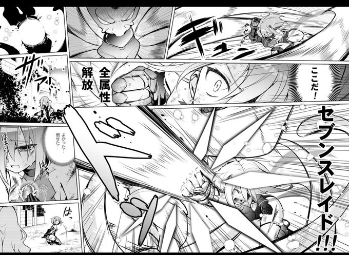 @frozen_sdbreak だから初陣でも凄く苦戦したし
攻撃は避けるどころか受け止めて突っ込む
エネルギーの消費量が思った以上に大きい
経験不足から管理が難しいので弱点は他にも沢山ある、という感じ
だからいつもボロボロでピンチになる事が多い。わかってはいるけど無茶しちゃう子です。優しく勇気がある故にみたいな。 