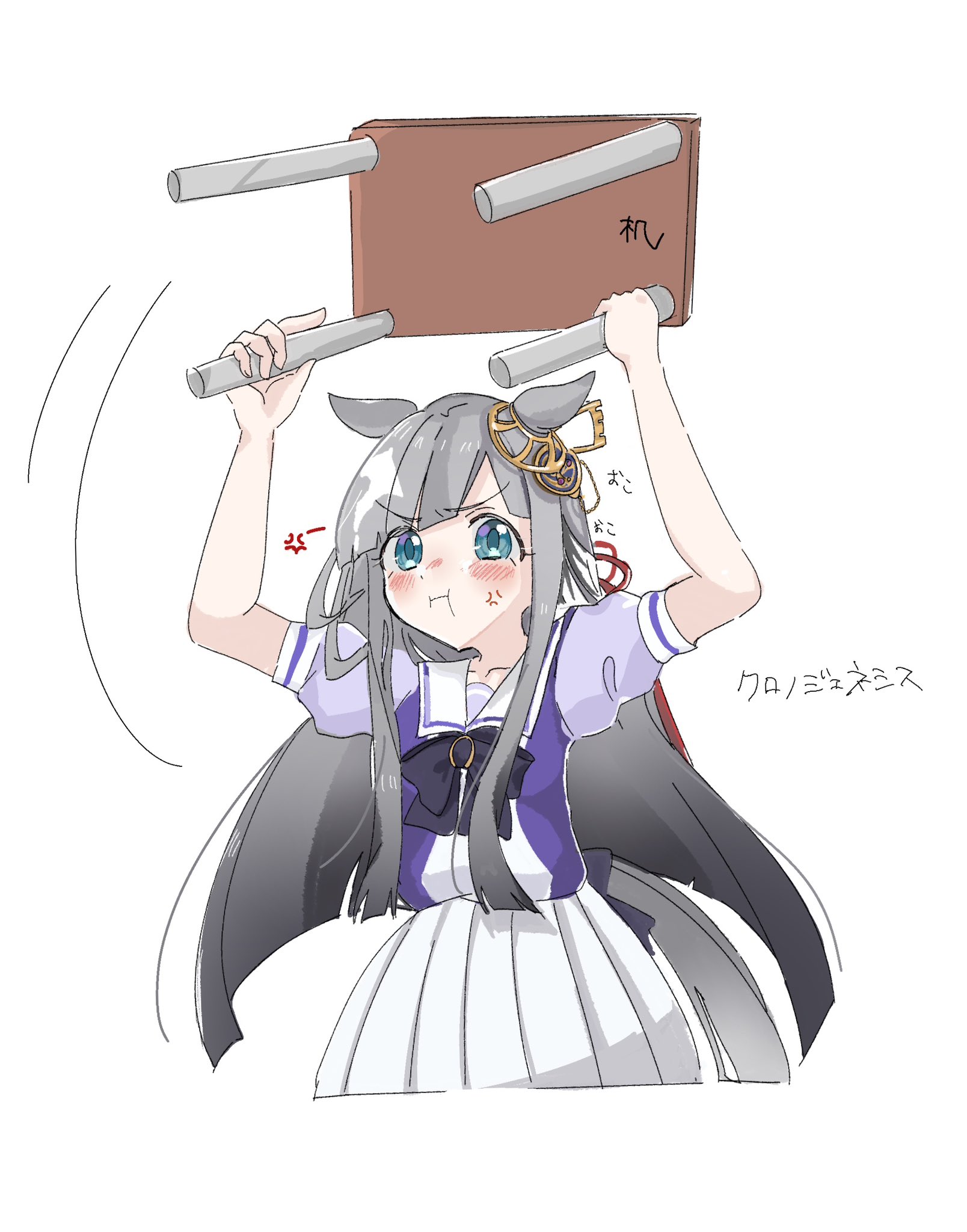 むん🥐 on X: 