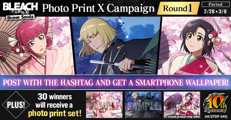 Bleach: Brave Souls Gift Campaign Begins Featuring Smartphone Wallpapers of New ★5 Characters Shinji Hirako, Riruka Dokugamine, &amp; Momo Hinamori from the Japanese Parasol Zenith Summons: Fleeting Dawn!
klab.com/en/press/relea…
#BraveSouls #BLEACH #KLab