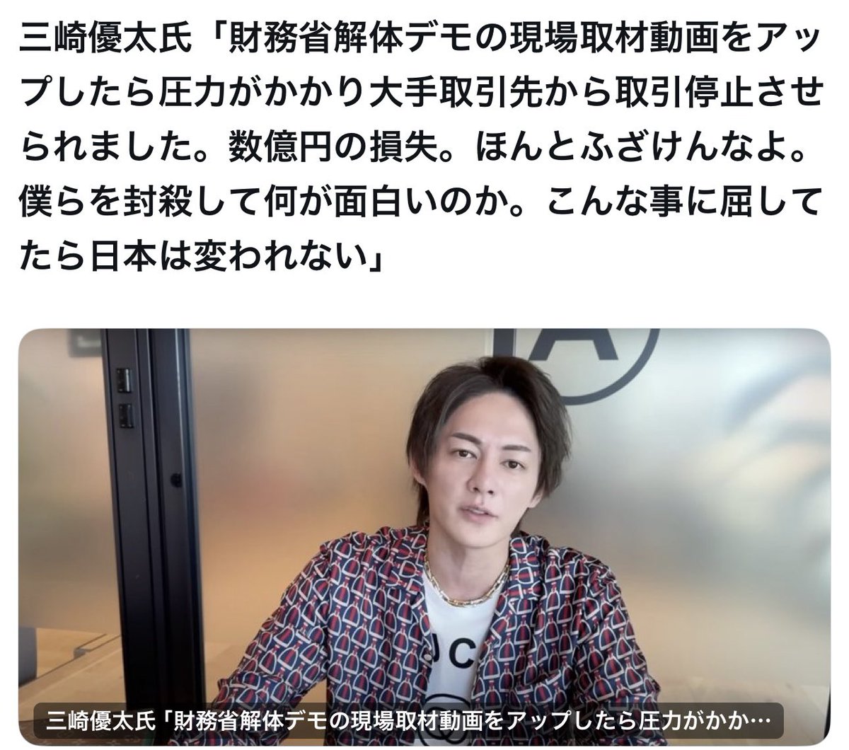 いや、圧力というより関わりたく無いから逃げたのでは？😅