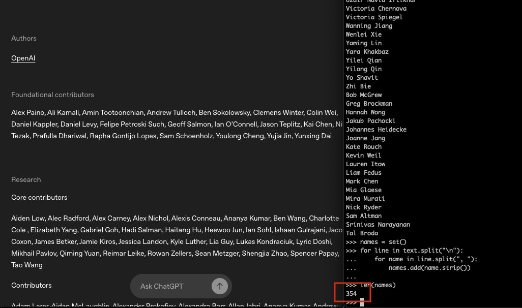 HKR◡̈⃝✰様　3点おまとめページ 2/3) | はぜ さんのマンガ | ツイコミ(仮)