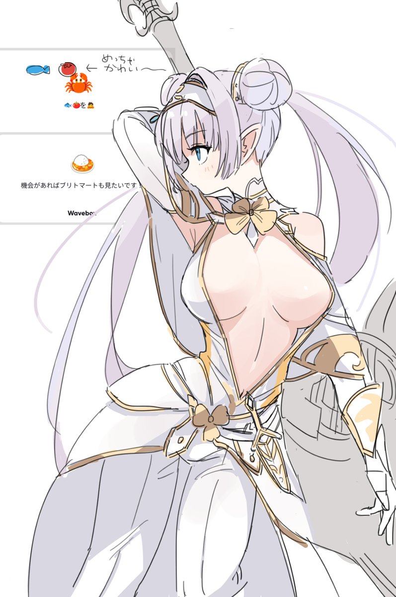 kaigan0211's tweet photo. https://t.co/hxwI6Ac8cY