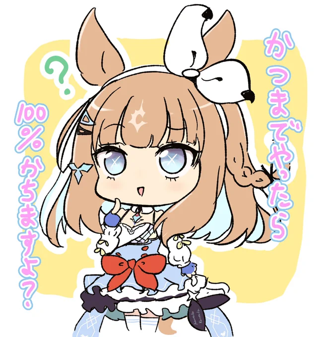 利き手負傷した割にけっこうかいてた
 #今月描いた絵を晒そう 
