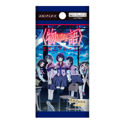 ビルディバイド -ブライト- ブースターパック 〈物語〉シリーズ 5BOX