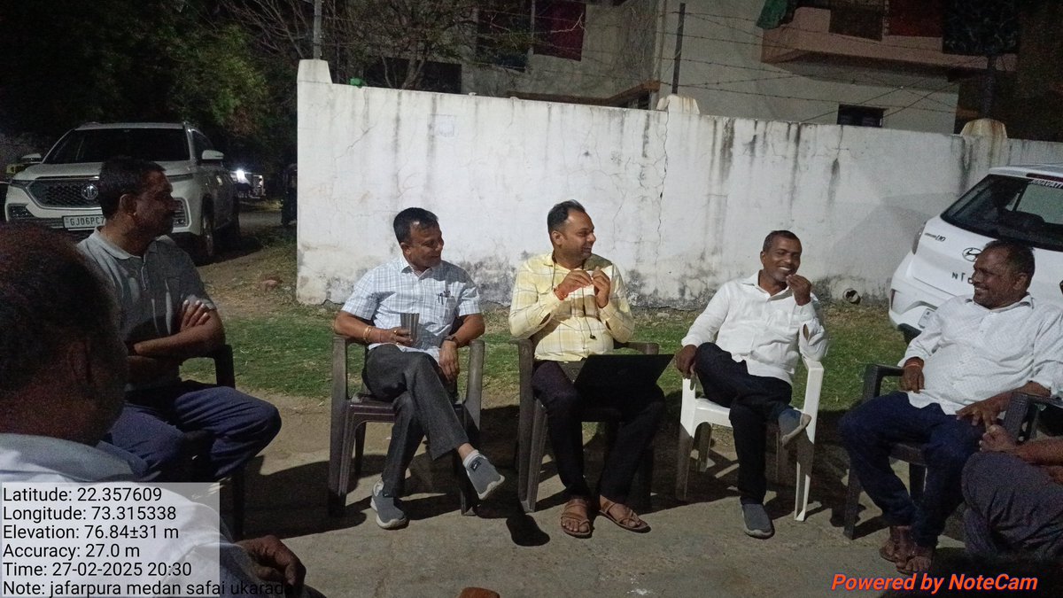 માનનીય ડીડીઓ મેડમ સર   ની સૂચના અન્વયે આજ રોજ  વાઘોડિયા તાલુકાની પંચાયતોમાં વેરા વસુલાત ઝુંબેશના ભાગરૂપે વસુલાત અંગેની કામગીરીની મુલાકાત લઈ સમીક્ષા કરી