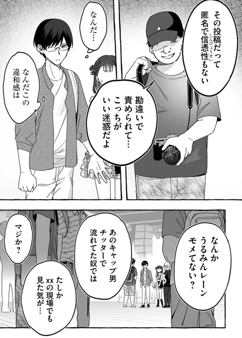(2/5) 