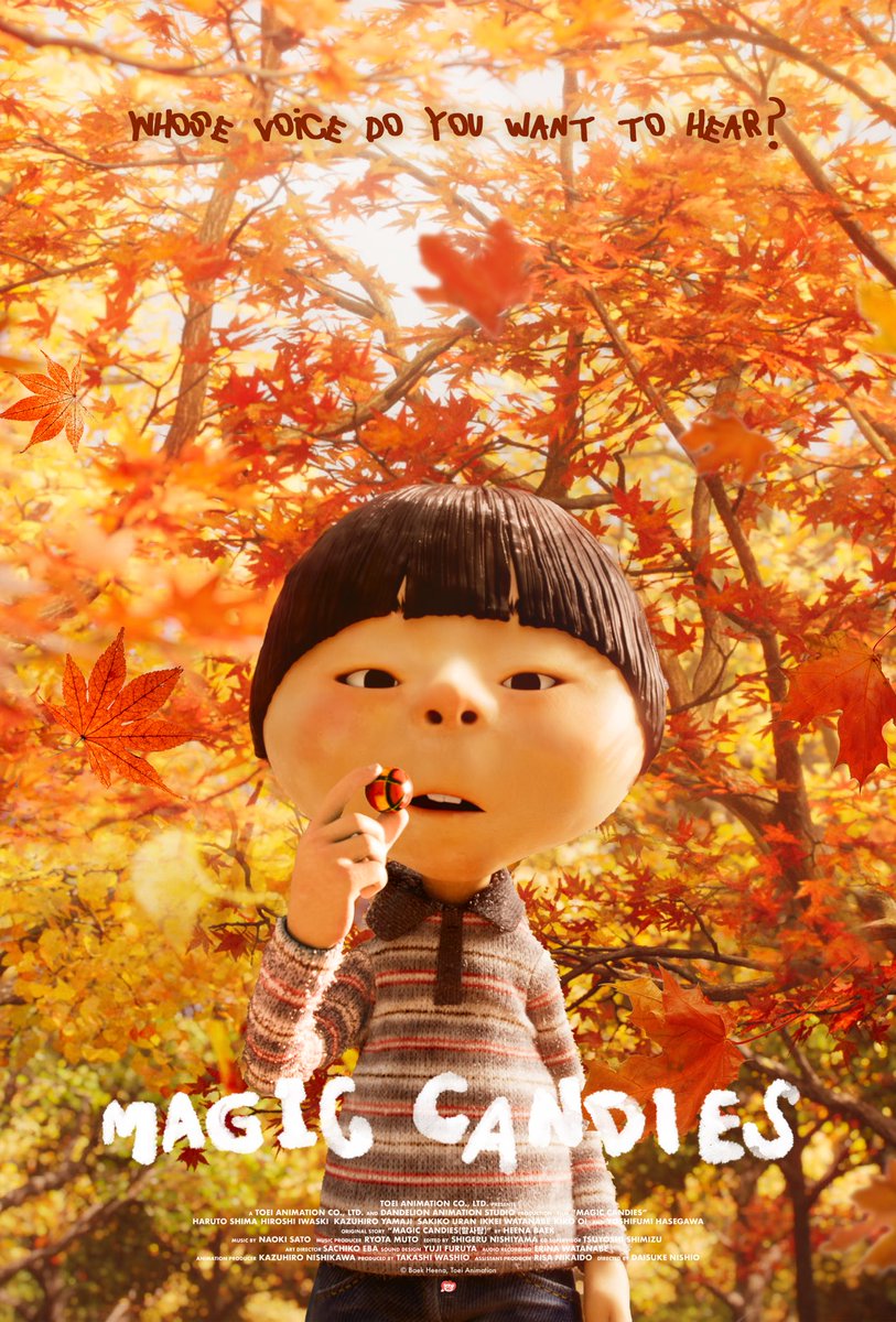 Toei_kansai's tweet photo. .。oO(心の声が聞こえるようになる不思議なあめだま🍬
/
第97回アカデミー賞®️
短編アニメーション部門ノミネート🏆
 ̄ ̄ ̄ ̄ ̄ ̄ ̄ ̄ ̄ ̄ ̄ ̄ ̄ ̄ ̄ ̄ ̄
『#あめだま』
本日〜2週間限定公開‼️
\
🎞️上映劇場
https://t.co/B7cQP3R8FS
🎥予告映像
https://t.co/NFbiIQtCV8
#MagicCandies #Oscars https://t.co/wW0N8SaIYT