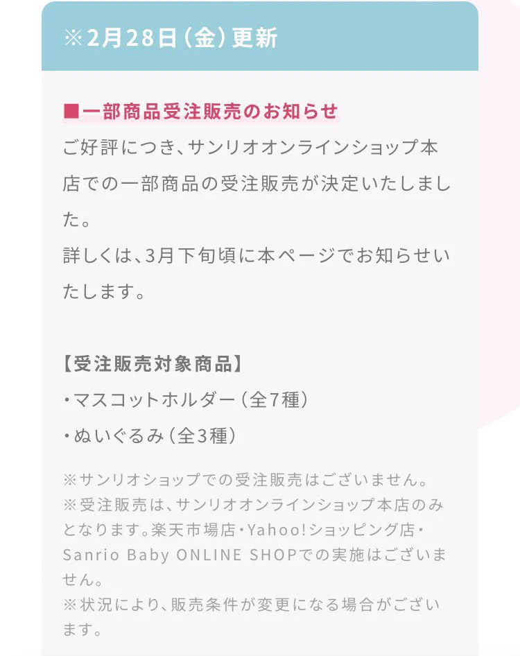 みるく＊ على X: 