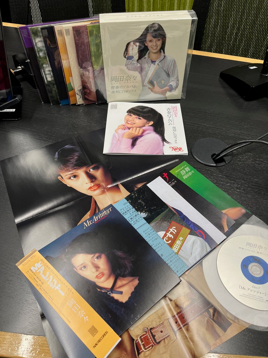 青春のアルバム 復刻CDボックス