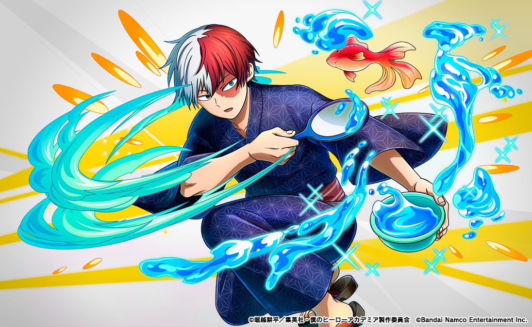 限定 ヒロアカ 緑谷出久 爆豪勝己 轟焦凍 浴衣 甚平 カード ヒロバト