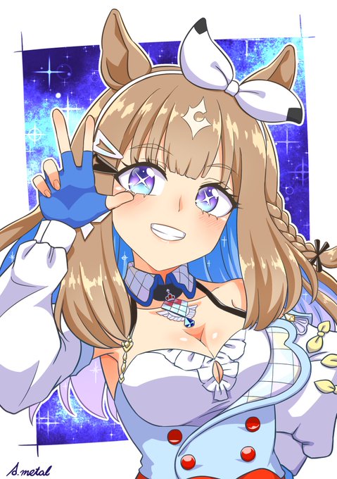アーモンドアイ🌟✨
#ウマ娘 