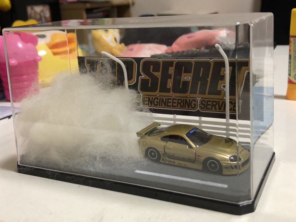 トップシークレット - Search / X