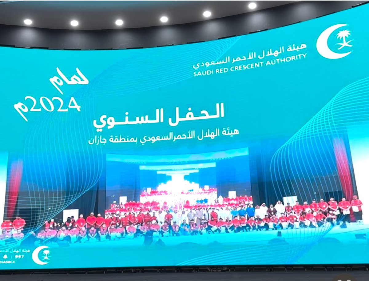 Dr. SHAWGY ALHAZMI tweet media