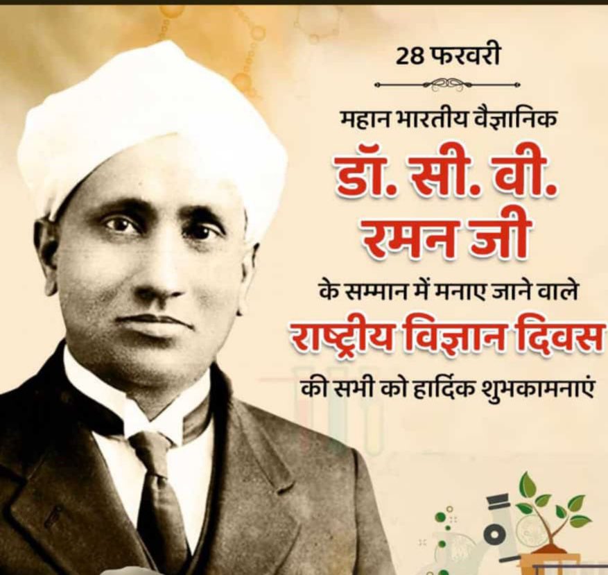 Prof. Tokeer Ahmad (@ahmadtokeer) on Twitter photo 