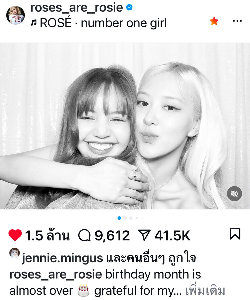 PoppyDLuffy🖤🩷 PopSé is Real😌🤣 Number One 🥇 tweet media