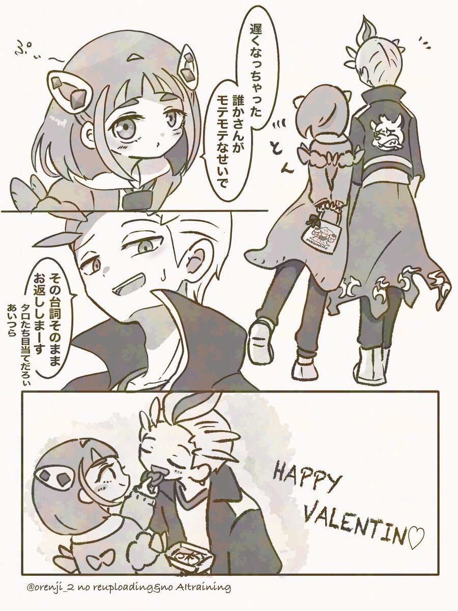 🍫🐈 #今月描いた絵を晒そう 