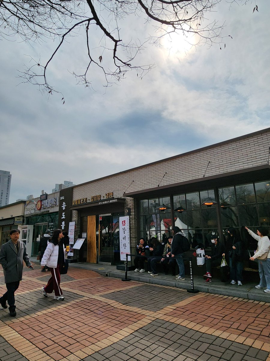 구괘 tweet media