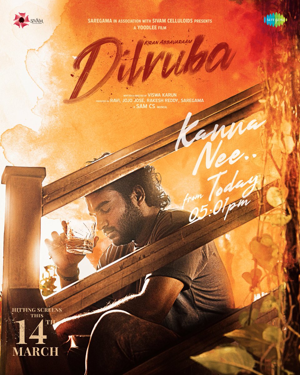 Viswa Karun (@vishwakarun5) on Twitter photo Some tunes stay with you forever… 💔
The soul-stirring #KannaNee from #DilRuba is set to touch your hearts, full song out at 05:01 PM today 🎧
#DilrubaOnMarch14th #Dilruba #KA10 <a href="/Kiran_Abbavaram/">Kiran Abbavaram</a> <a href="/RuksharDhillon/">Rukshar Dhillon</a> #KathyDavison <a href="/SamCSmusic/">𝐒𝐀𝐌 𝐂 𝐒</a> <a href="/saregamasouth/">Saregama South</a> <a href="/YoodleeFilms/">Yoodlee Films</a> Some tunes stay with you forever… 💔
The soul-stirring #KannaNee from #DilRuba is set to touch your hearts, full song out at 05:01 PM today 🎧
#DilrubaOnMarch14th #Dilruba #KA10 <a href="/Kiran_Abbavaram/">Kiran Abbavaram</a> <a href="/RuksharDhillon/">Rukshar Dhillon</a> #KathyDavison <a href="/SamCSmusic/">𝐒𝐀𝐌 𝐂 𝐒</a> <a href="/saregamasouth/">Saregama South</a> <a href="/YoodleeFilms/">Yoodlee Films</a>