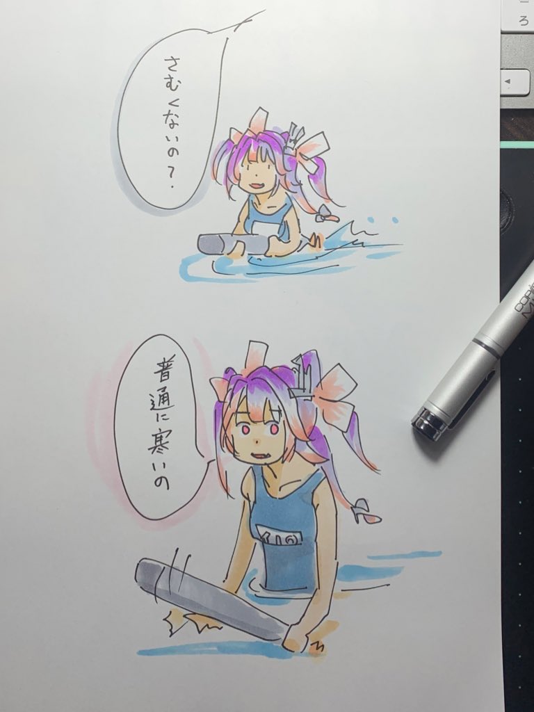 #今月描いた絵を晒そう 