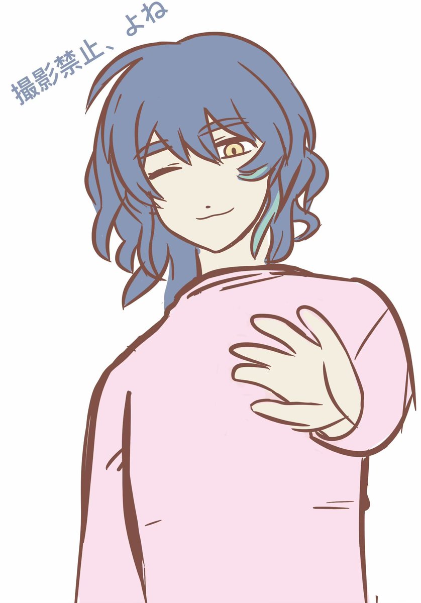 bulingcody's tweet photo. rkgk
#青葉つむぎ https://t.co/E6P2WG3oEU