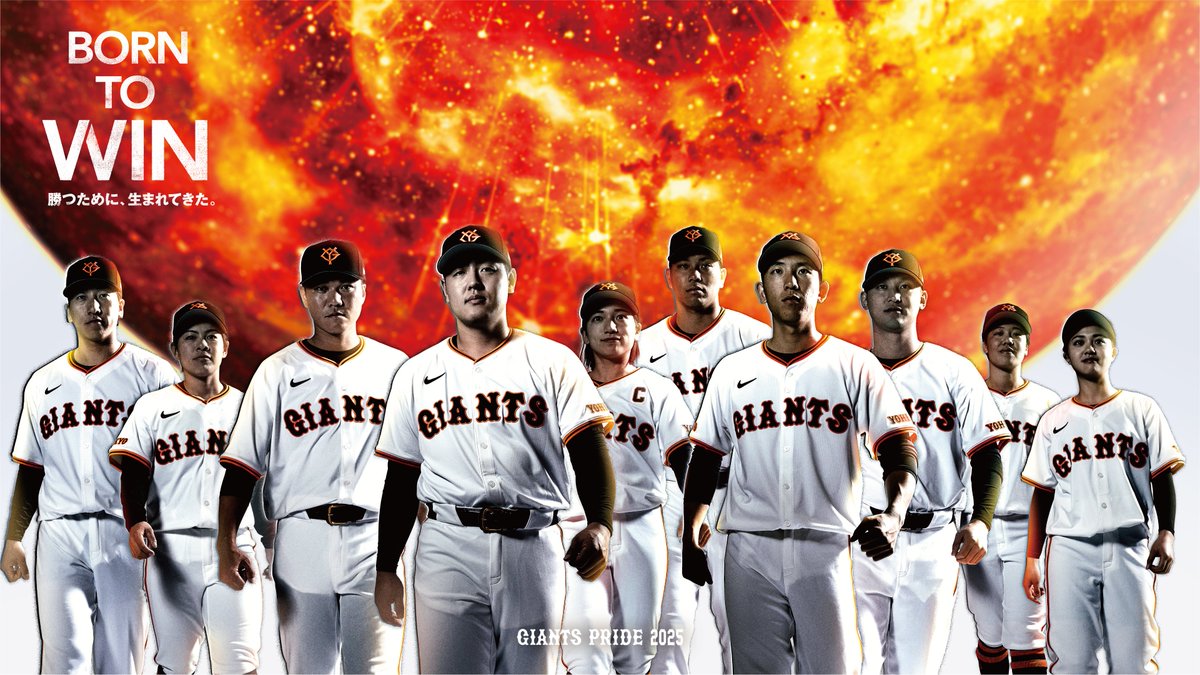 読売巨人軍 手提げ 日常用】楽天ブックス: GIANTS(2023) - 読売巨人軍