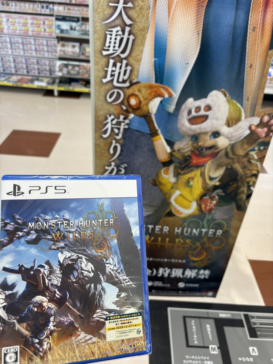 Giru_pad's tweet photo. いざ禁足地へ https://t.co/Lcwv0S3ASI