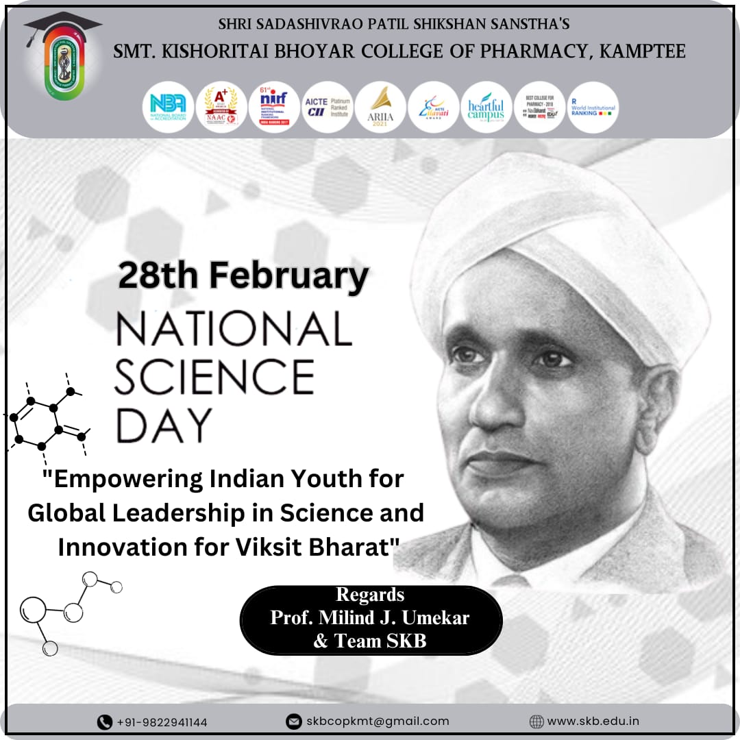 skbcopkamptee's tweet image. Celebrating the spirit of discovery and the brilliance of science on National Science Day! 🌍🔬 #ScienceForProgress #StayCurious
