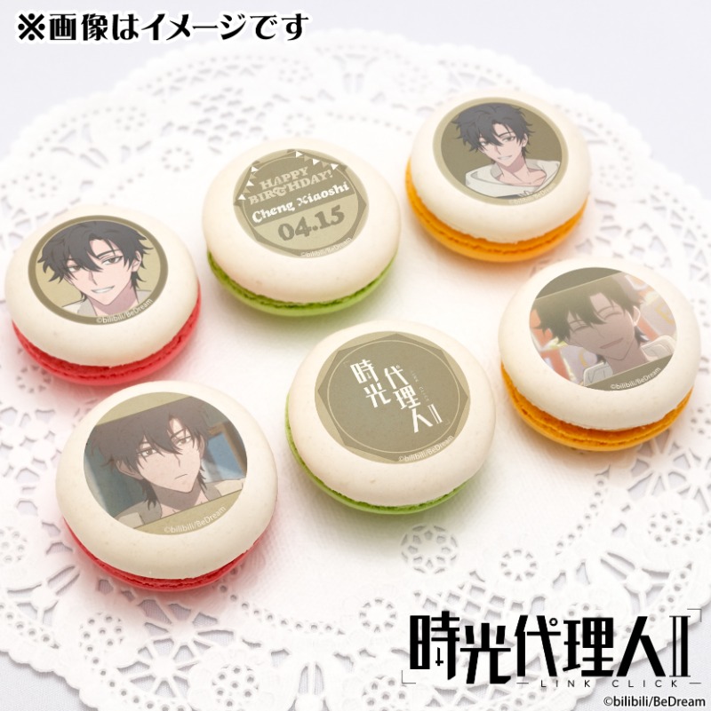 時光代理人リン缶バッジ