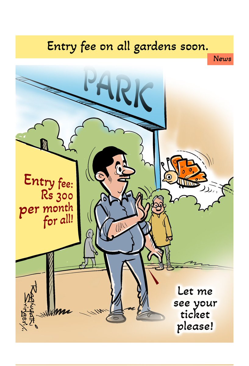 Raghu_Sringeri's tweet image. #park #entryfee