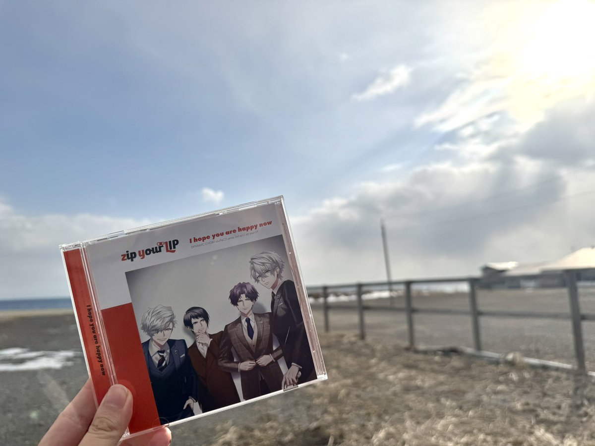 「今回この曲を聴いていて、ローカルな場所、夕焼けを見ながら聴きたいな。と思い、1番」|𝐬𝐚𝐞(6月2日まで🦉全集中)のイラスト