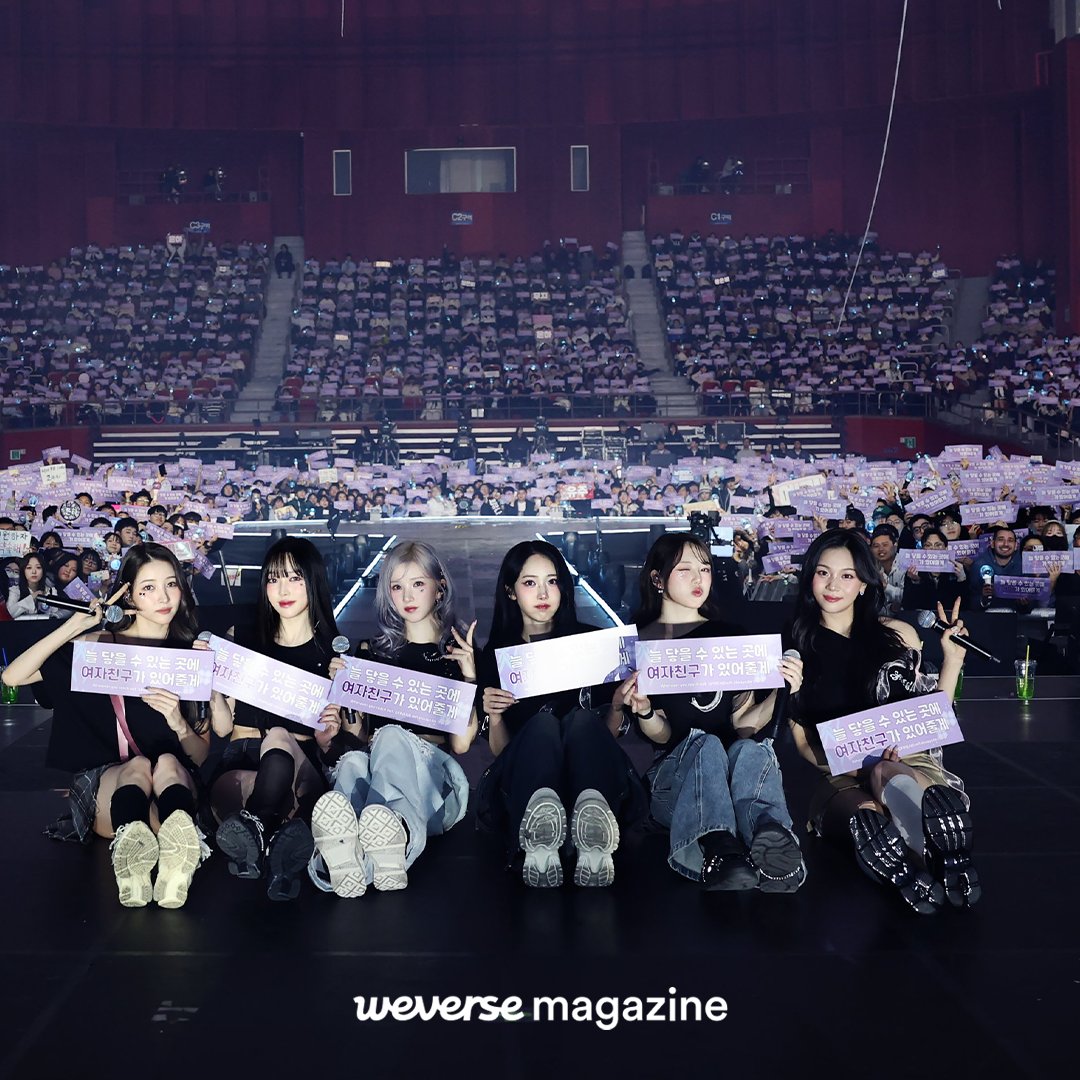 [Weverse Magazine] #여자친구 가 피워낸 약속의 계절
10주년 콘서트 ‘Season of Memories’ 비하인드

#GFRIEND brings their season of promises to life
Behind the scenes of the group’s 10th-anniversary concert, Season of Memories

▶️KOR: bit.ly/3Xk4h4N
▶️ENG: