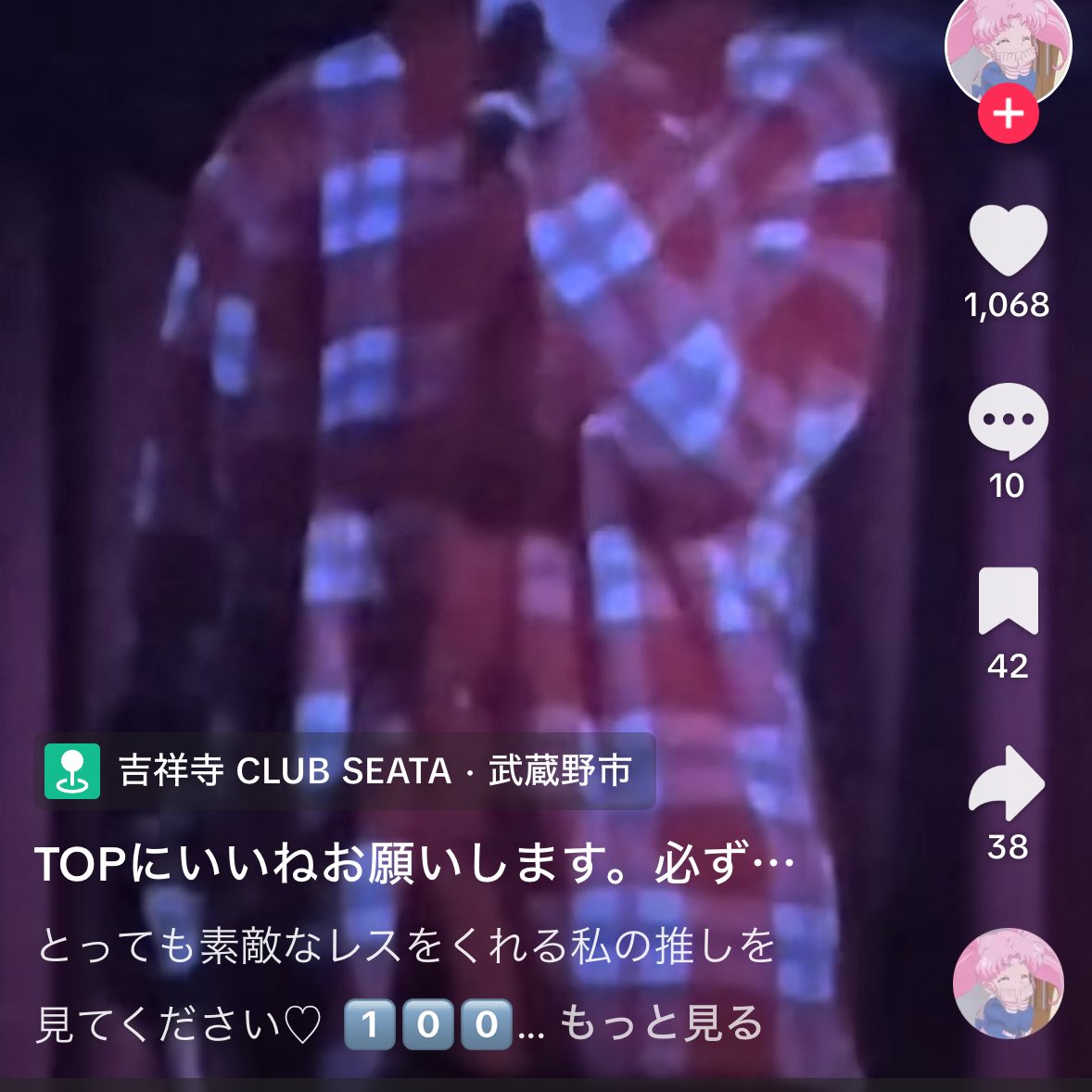 rsntqbr's tweet photo. @yakiniku___xxx お手伝いありがとうございました🐰♡
6垢よりお返しさせて頂きました
またご縁がありましたらよろしくお願いします( ；꒳​； ) https://t.co/sYh7qMx3Zt