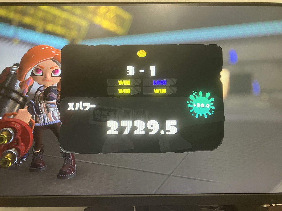 keso_spl's tweet photo. アサリ2729
味方さんありがとうございました！ https://t.co/V1E5DVep5w