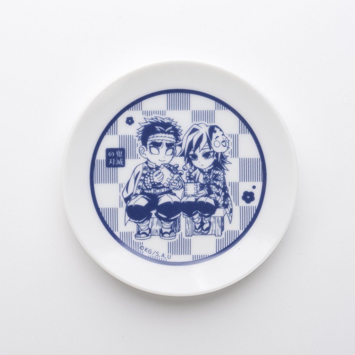 販売終了まであと4時間】 アニメ「鬼滅の刃」節分イベント2025より