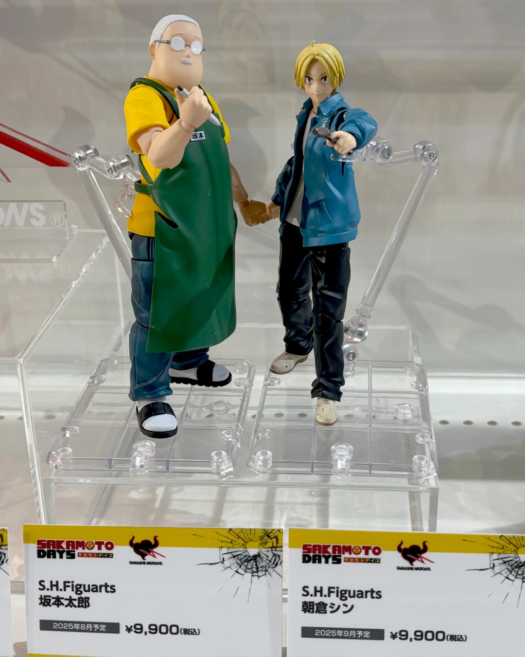 Figuarts mini 朝倉シン 坂本太郎　2種セット Figuarts mini 朝倉シン | 魂ウェブ
