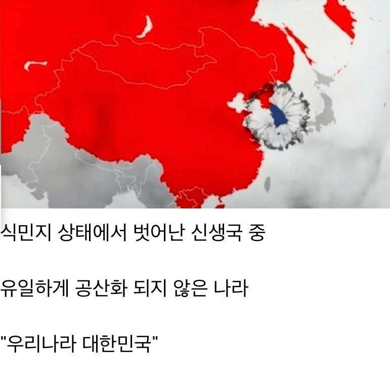 한미일 🇰🇷 tweet media