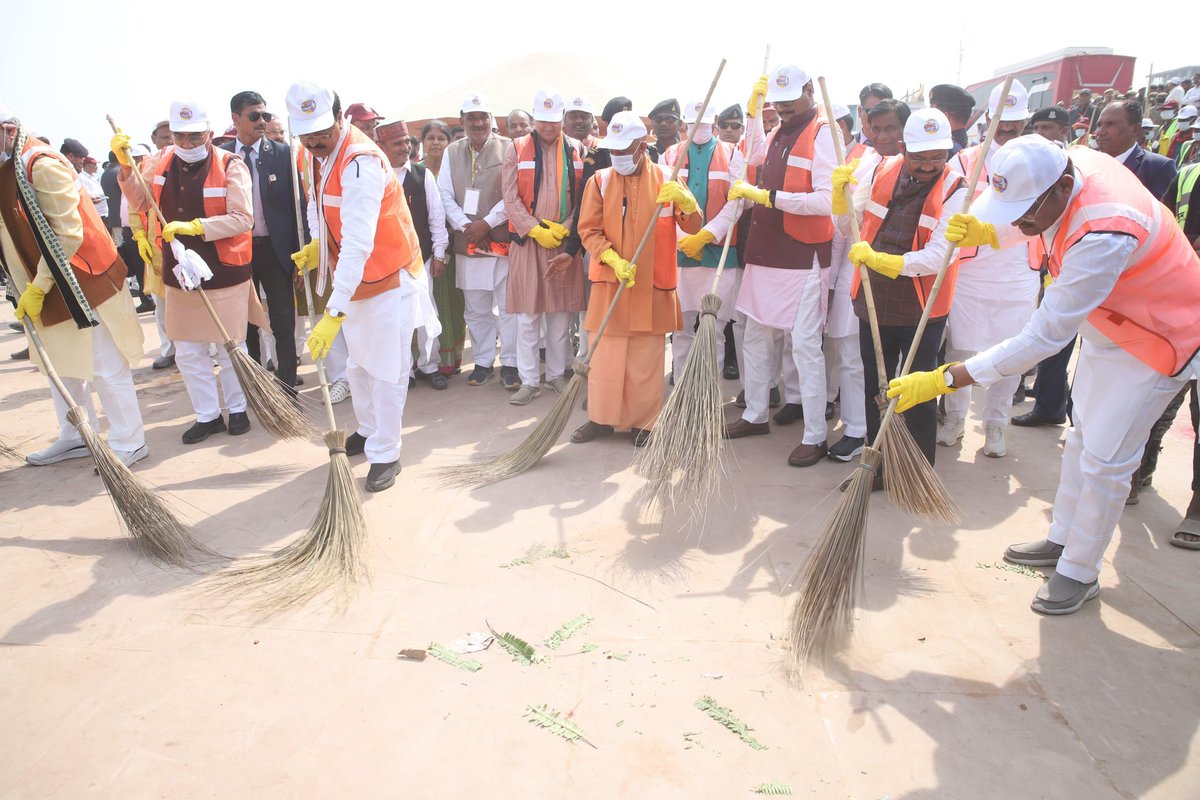 #एकता_का_महाकुंभ
<a href="/myogiadityanath/">Yogi Adityanath</a> 
<a href="/myogioffice/">Yogi Adityanath Office</a> 
<a href="/BJP4UP/">BJP Uttar Pradesh</a> 
<a href="/BJP4India/">BJP</a> 
<a href="/kpmaurya1/">Keshav Prasad Maurya</a> 
<a href="/drdineshbjp/">Dr Dinesh Sharma BJP</a>