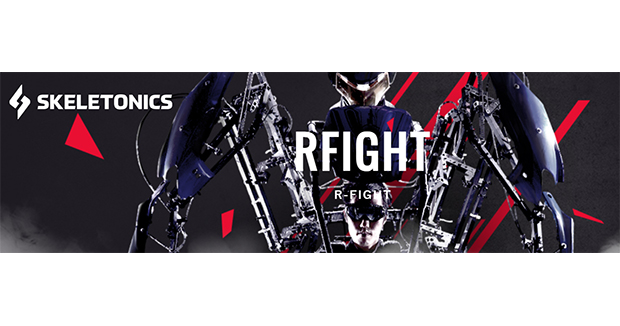fabcrossjp's tweet photo. ロボット対戦アトラクション「R-FIGHT」が横浜ワールドポーターズで開催
https://t.co/R1nuKczyQd
#ロボット #RFIGHT #横浜ワールドポーターズ #対戦アトラクション #ロボットファイト https://t.co/GN3aleDF0n