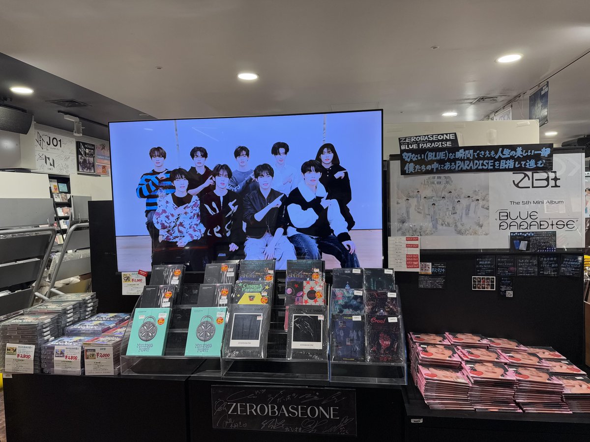 タワーレコード渋谷店 on X: タワーレコード渋谷店 on X: