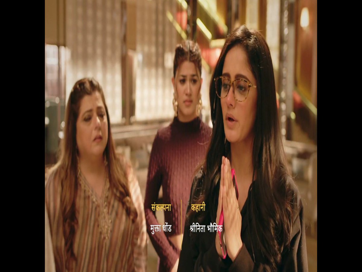 WittyKittyVixxy's tweet photo. #Mannat will never let #BabajiKaBanda fold his hands or say sorry especially for no fault of his!
#DeepRespect #mhkpk #AyeshaSingh https://t.co/IlKvoe0UO9