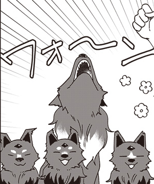 ‼️再々更新告知‼️

「左遷された第三王女は『辺境改革』を始めます!!」

モフモフ🐶な第2話はもうお読みいただけたでしょうか?
登場したウルフにはそれぞれ個体差があります
性格も違うので、推し🐶を見つけてみてね😊 