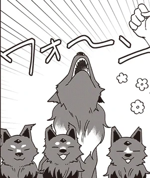 ‼️再々更新告知‼️

「左遷された第三王女は『辺境改革』を始めます!!」

モフモフ🐶な第2話はもうお読みいただけたでしょうか?
登場したウルフにはそれぞれ個体差があります
性格も違うので、推し🐶を見つけてみてね😊 