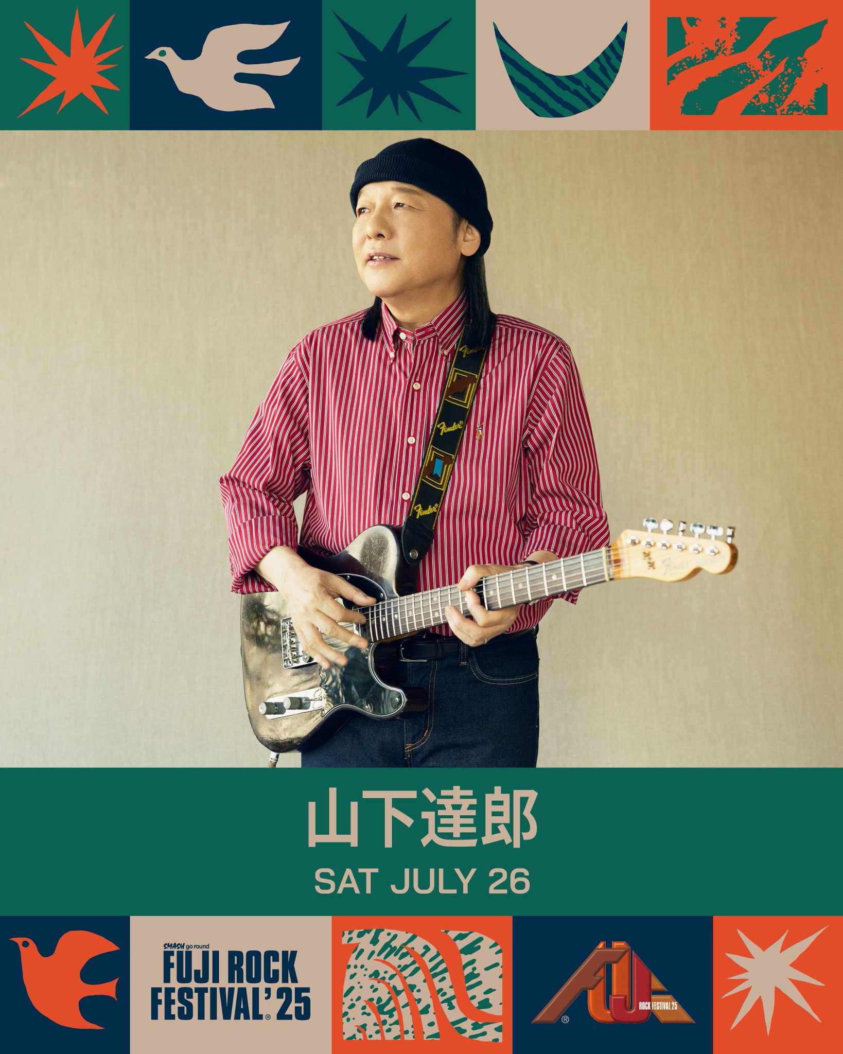 山下達郎　50周年　タオル　フジロック　FUJI ROCK FESTIVAL igarashi/TK '25 on X: 