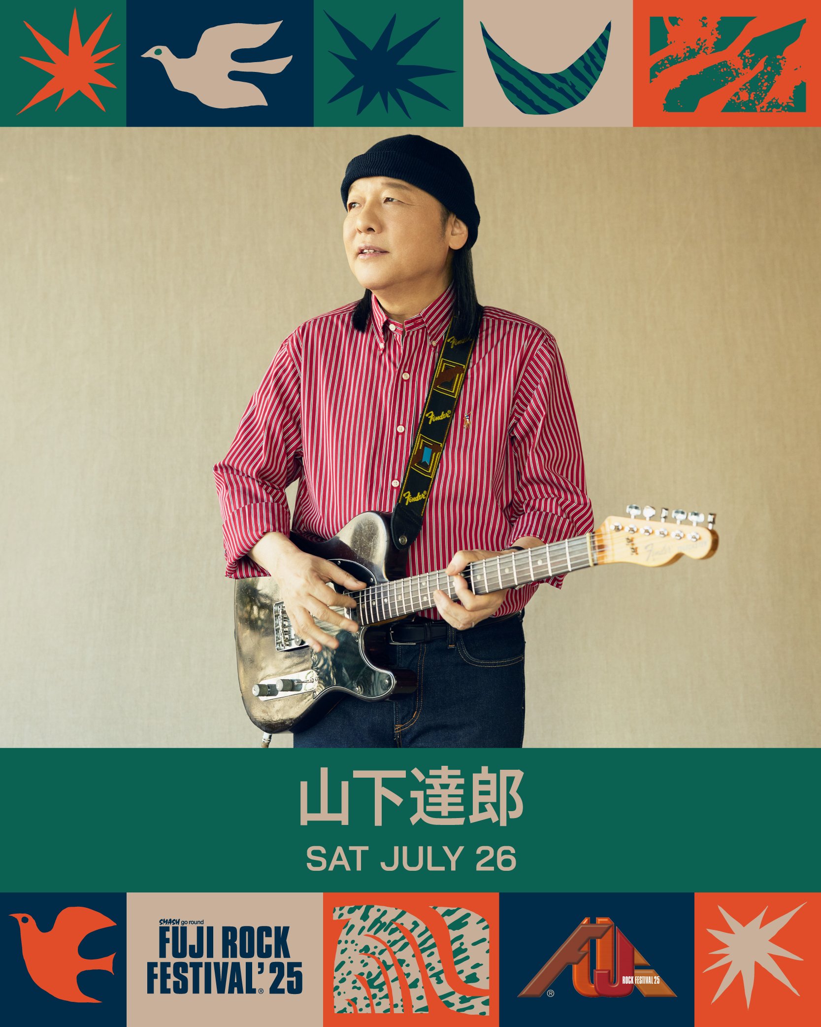 FUJI ROCK FESTIVAL on X: 